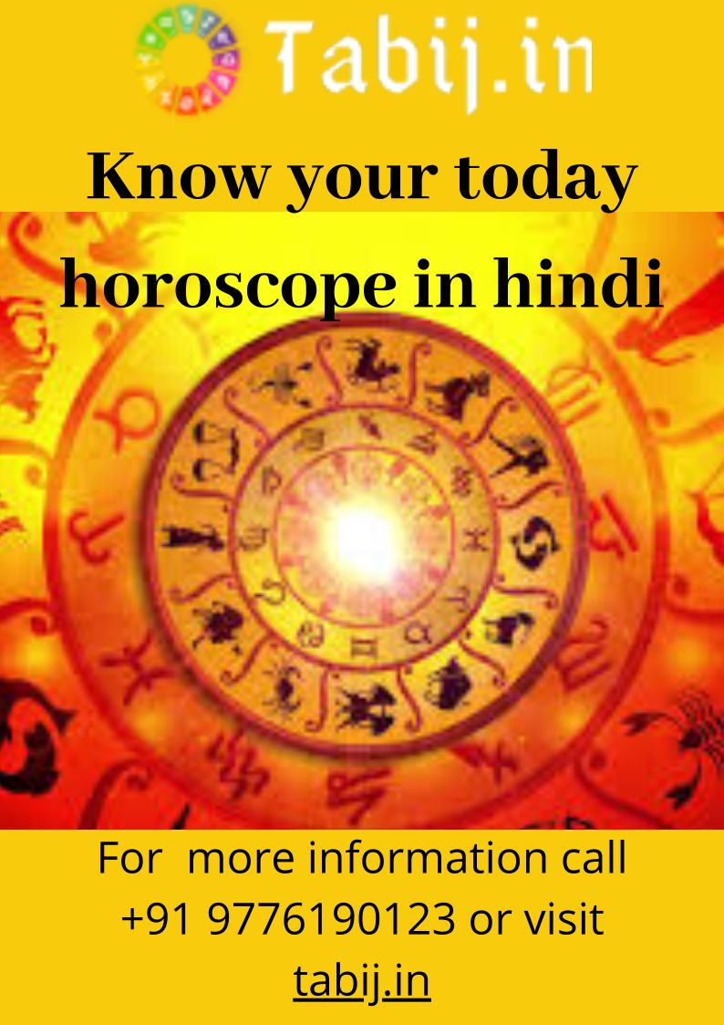 Know Your Today Horoscope In Hindi By Date Of Birth For Call +91