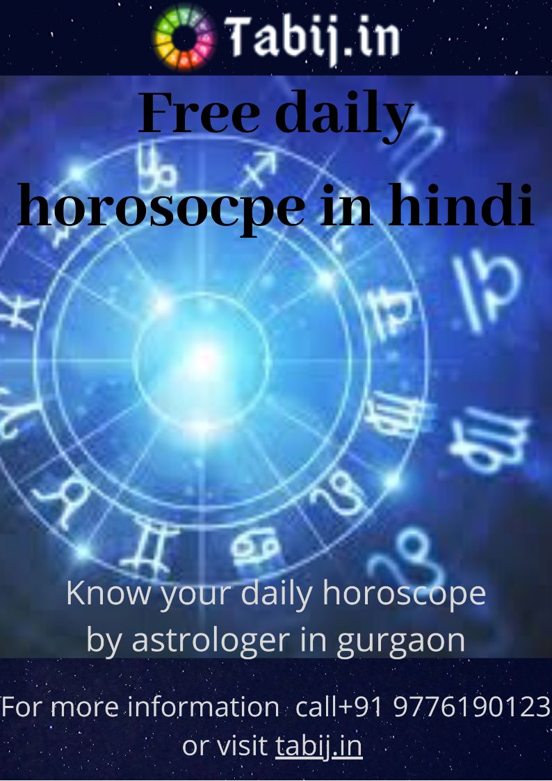 Free Daily Horoscope Prediction In Hindi For Call +91 9776190123 Or