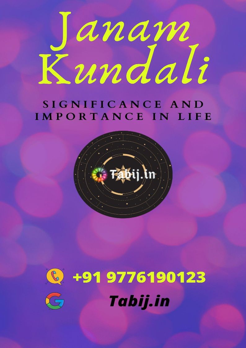 Janam Kundali Significance And Importance In Life