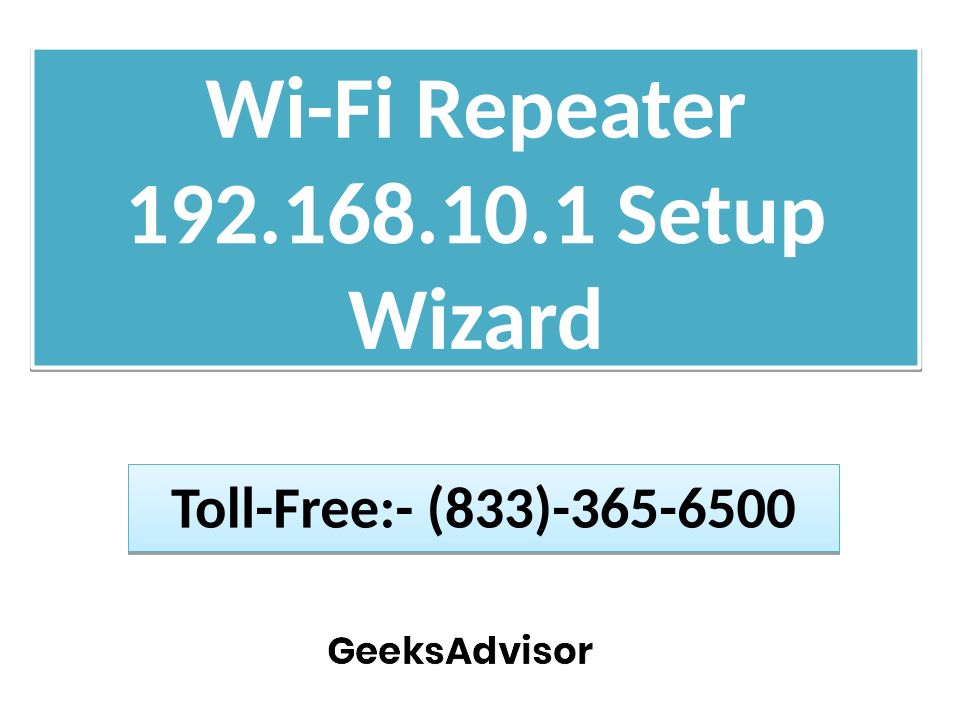 Wi-Fi Repeater 192.168.10.1 Setup Wizard